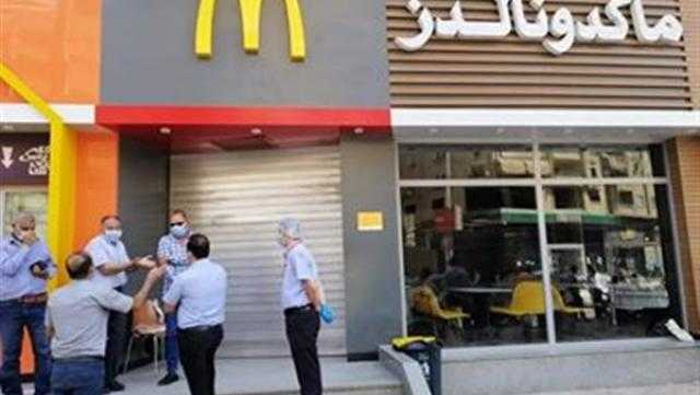 تشميع مطاعم زاكس وكنتاكي وماكدونالدز بالهرم لهذا السبب