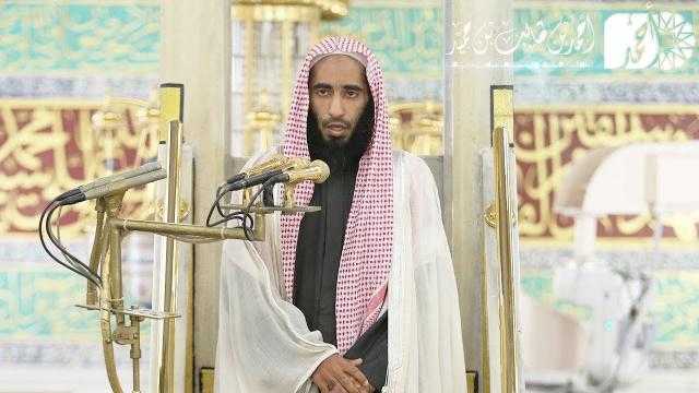 خطيب المسجد النبوي يطالب بالإسراع لمساعدة الفقراء والضعفاء