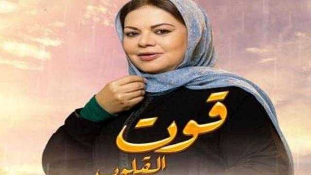 ماجدة زكى تستأنف تصوير ”قوت القلوب” بعد 3 أسابيع