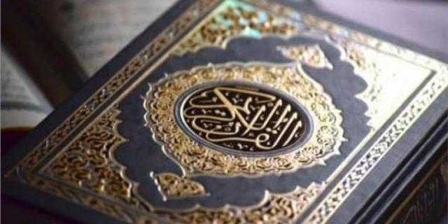 هل ثواب القرآن الموهوب للميت يأخذ مثله قارئه.. الافتاء تجيب