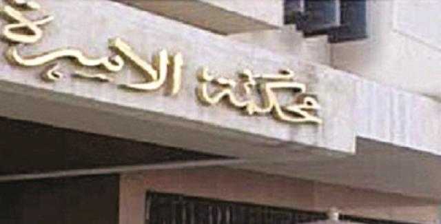 أب ينفى نسب نجله ويؤكد: زوجتى رفضت إجراء تحليل إثبات النسب