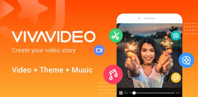 احذر.. تطبيق VivaVideo يخترق هاتفك ويسرق بياناتك المالية