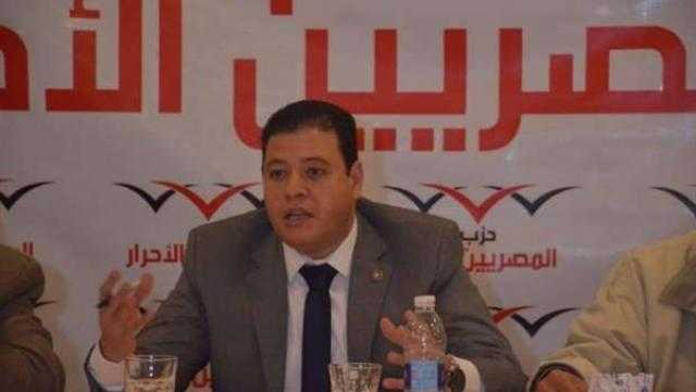 المصريين الأحرار بالأقصر يطالب بتوفير أجهزة مقطعية لمستشفيات الحميات