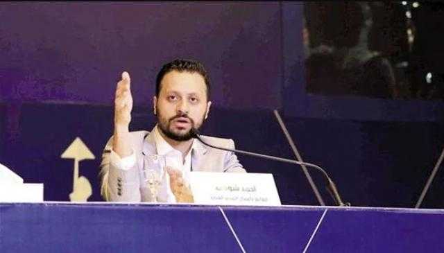المدير الفني لمهرجان القاهرة السينمائي يتقدم باستقالته