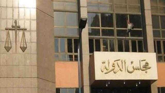 مجلس الدولة يحسم مصير منح العاملين في الأعياد ودخول المدارس