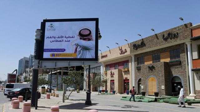 السعودية تسجل 3733 إصابة جديدة بفيروس كورونا