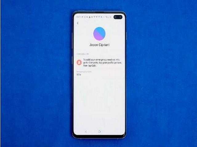 هاتف Android يساعدك في حالة الطوارئ.. إليك الطريقة
