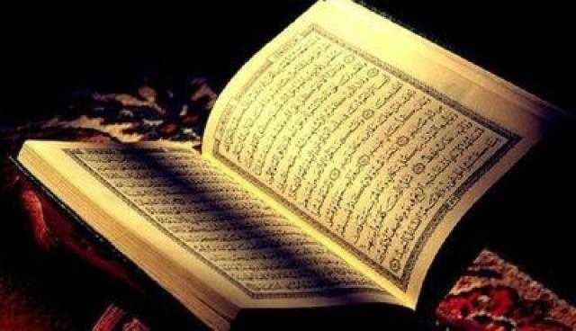 حكم من حلف على المصحف في شيء ورجع فيه