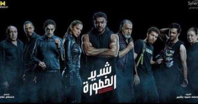 شديد الخطورة.. أحمد العوضي يعلن موعد عرض مسلسله الجديد