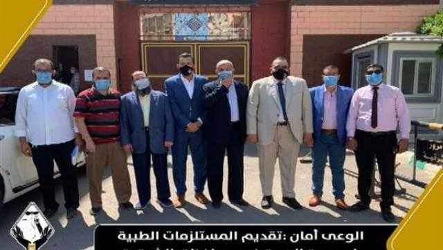 تنسيقية الأحزاب بالشرقية تواصل دعم المراكز الصحية والمستشفيات