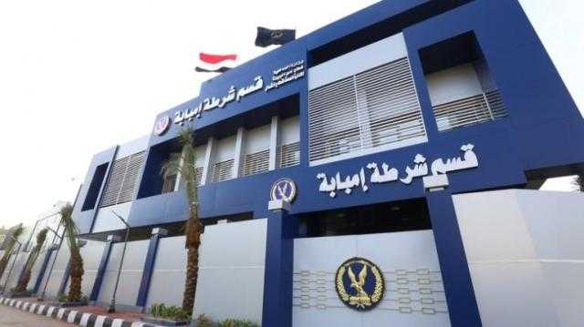 في ذكرى 30 يونيو.. الداخلية تطور الأقسام الشرطية بشكل عصري (صور)