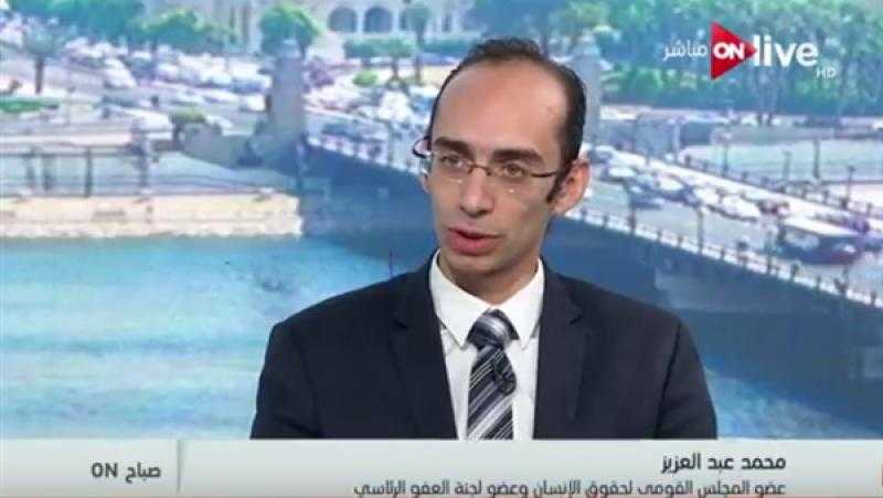عضو لجنة العفو الرئاسي: مستمرون في استقبال طلبات أهالي السجناء