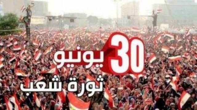 بمناسبة 30 يونيو.. جمال بخيت يطرح كليب أغنية قوة مصر ”فيديو”