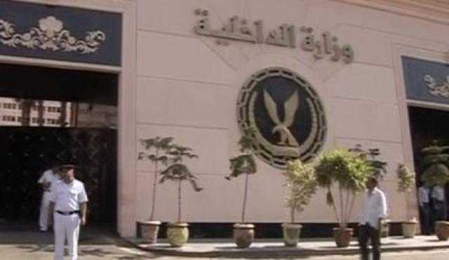 الداخلية تعتمد حركة تنقلات في صفوف أفراد الشرطة