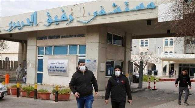 لبنان: 7974 إصابة و19 وفاة جديدة بكورونا