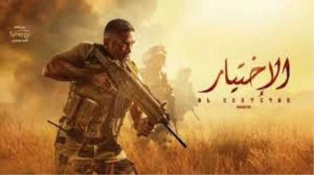 تزامنًا مع احتفالات انتصار أكتوبر.. شاهد عرض ملخص الاختيار الليلة على ON