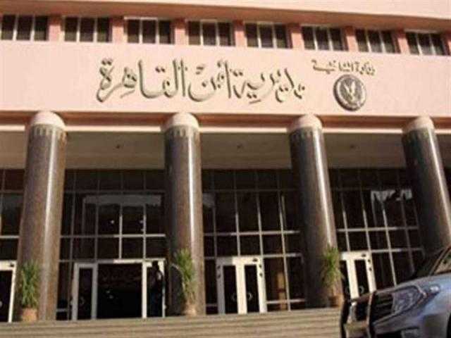 المباحث تسمتع لأقوال شهود العيان حول حريق سوق حلوان