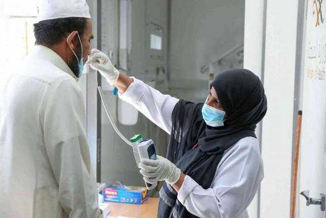 السعودية: استمرار انخفاض أعداد المصابين بكورونا لليوم العاشر