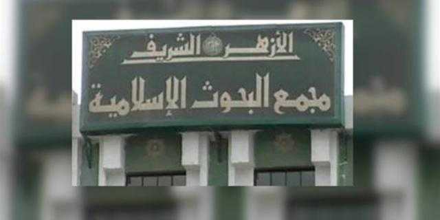 أفكر كثيرا أثناء الصلاة فماذا أفعل؟ البحوث الإسلامية يقدم الروشتة الشرعية