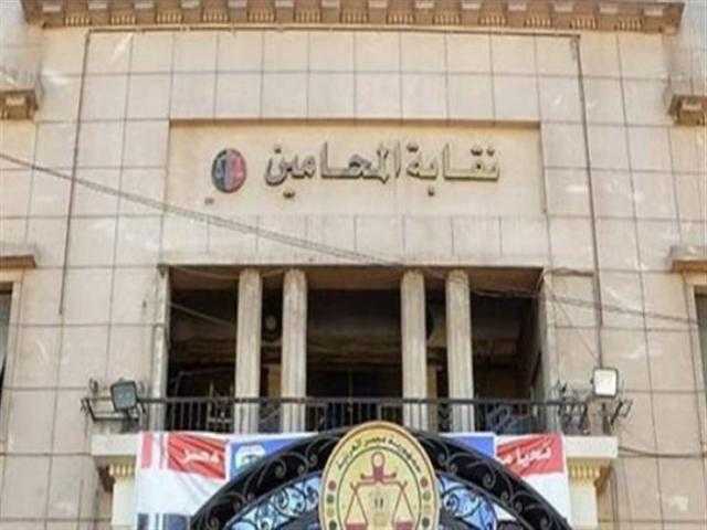 ”المحامين”: انتظام التصويت فى عمومية انشاء نقابة القاهرة الفرعية