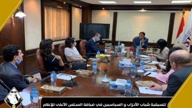 شباب الأحزاب والسياسيين في ضيافة «الأعلى لتنظيم الإعلام»
