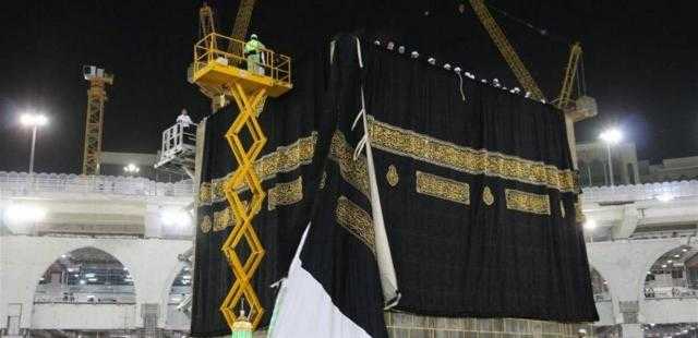 الكعبة المشرفة تستبدل كسوتها في وقفة عرفات.. الخميس القادم