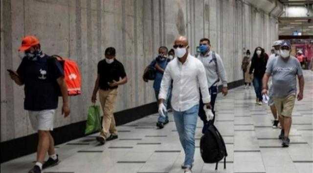 تشيلي: 75 حالة وفاة و2133 إصابة جديدة بفيروس كورونا