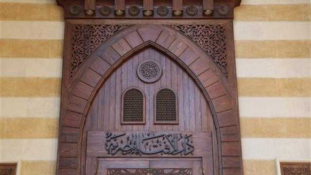 هل يجوز تخدير الحيوان أو صعقه بالكهرباء قبل ذبحه.. الإفتاء ترد