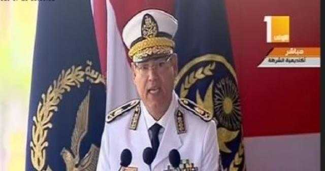 أكاديمية الشرطة تستعد لاستقبال طلبات المتقدمين.. الثلاثاء