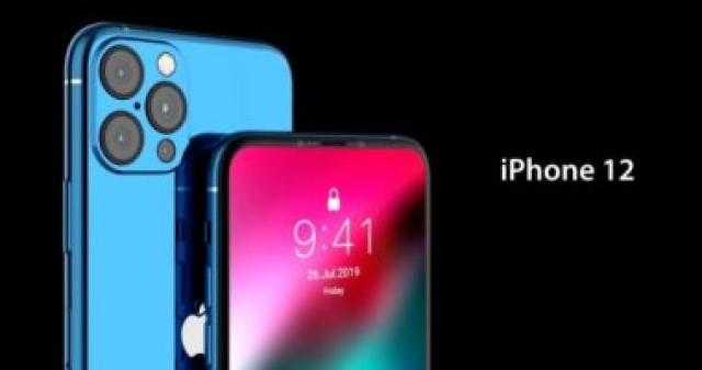 أبل تعلن رسميا تأجيل إطلاق iPhone 12 لأكتوبر المقبل بدلا من سبتمبر