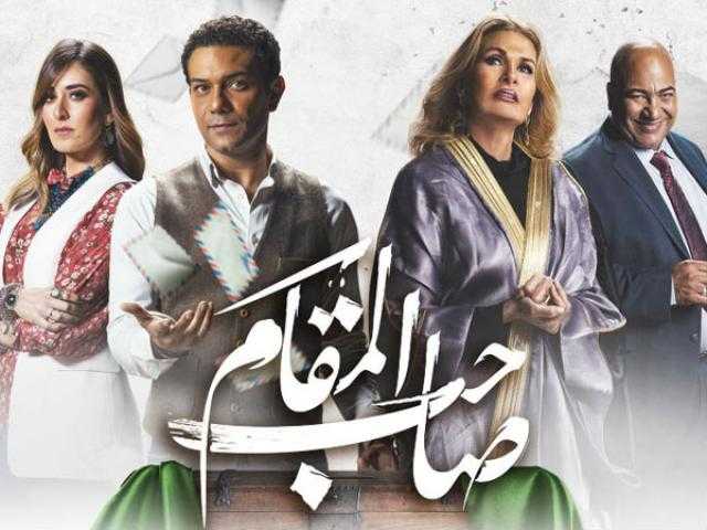 أحمد السبكي: كورونا سبب عرض ”صاحب المقام” على منصة إلكترونية