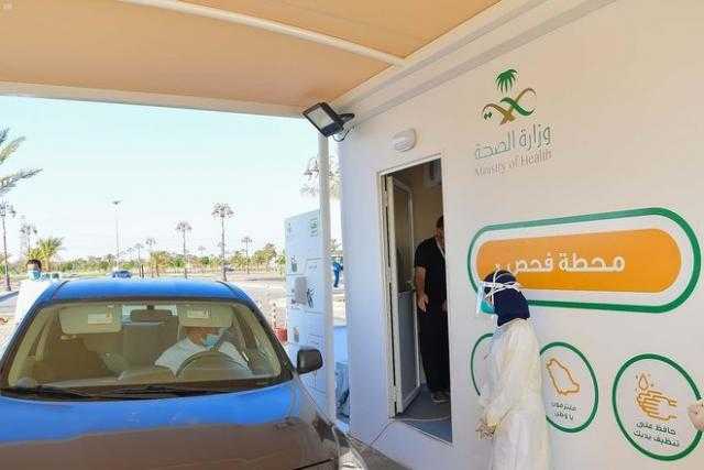السعودية تسجل 10 وفيات و 1063 إصابة جديدة بفيروس كورونا