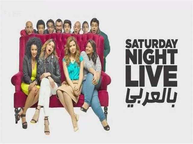 أحمد السقا ومحمد رمضان ضيوف الموسم الرابع من برنامج SNL