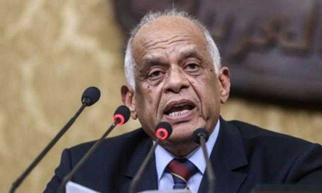 مجلس النواب يرفض رفع الحصانة عن النائب خالد بشر