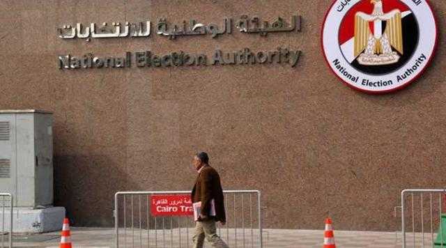 الأحد.. انطلاق أول أيام التصويت بالبريد للمصريين بالخارج في انتخابات الشيوخ