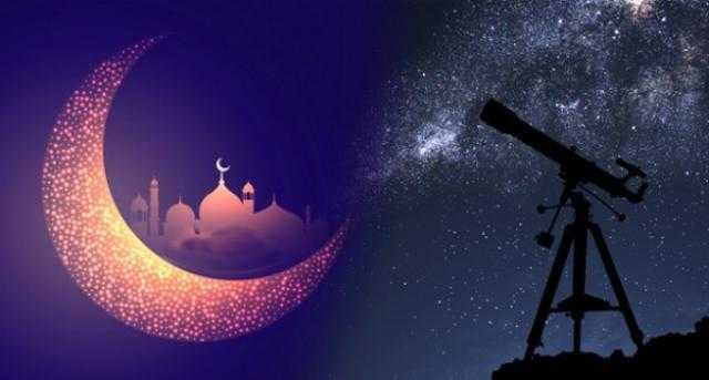 البحوث الفلكية: الخميس 20 أغسطس غرة شهر محرم وبداية العام الهجري الجديد
