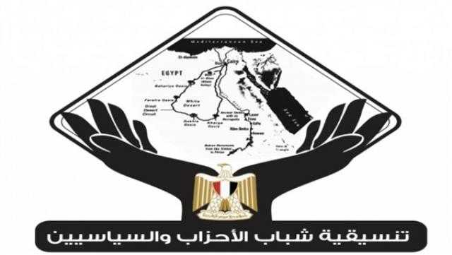 شباب الأحزاب: نشاطنا مستمر لحين إعلان نتائج الشيوخ