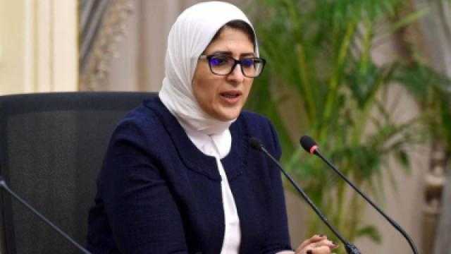 لهذا السبب.. وزارة الصحة أمام مجلس النواب الاثنين المقبل