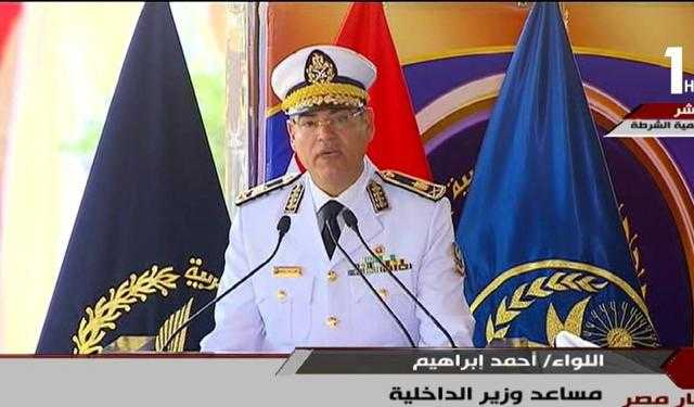 مد فترة التقدم لأكاديمية الشرطة لخريجى الحقوق