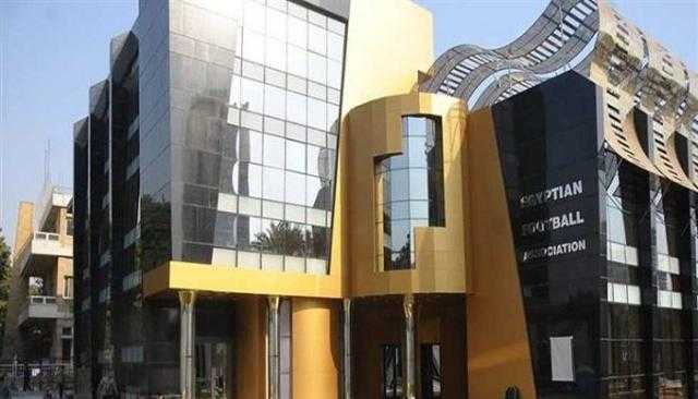 اتحاد الكرة: إخطار الأندية بأعداد قائمة اللاعبين في مسابقات الناشئين