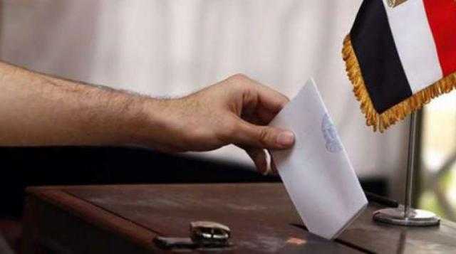 حكم شراء الأصوات الانتخابية