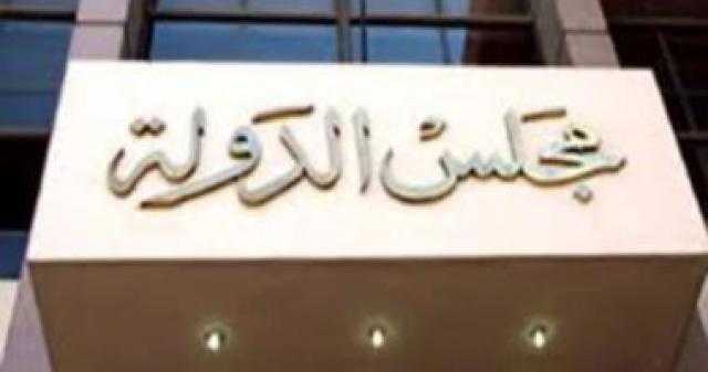 محكمة القضاء الإداري تقضي برفض فصل طالب مريض بالزهايمر من الجامعة