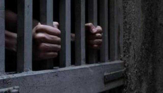 إعدام قاتلة زوجها بمساعدة عشيقها في البحيرة
