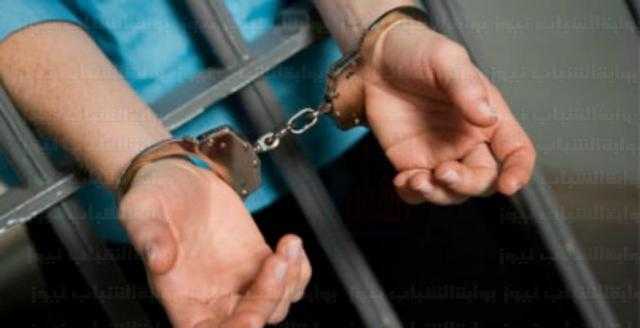 القبض على رجل أعمال هارب من 471 سنة سجن و428 حكما قضائياً