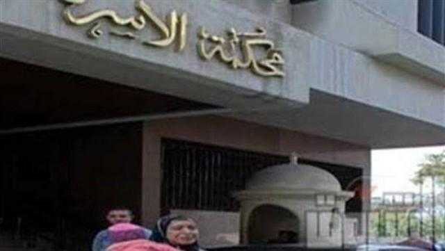 سيدة تطالب بحبس طليقها: ”حرض أصدقائه لتشويه سمعتى”