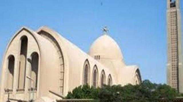 الأربعاء.. الكاتدرائية المرقسية تقيم القداس الإلهي بالاسكندرية