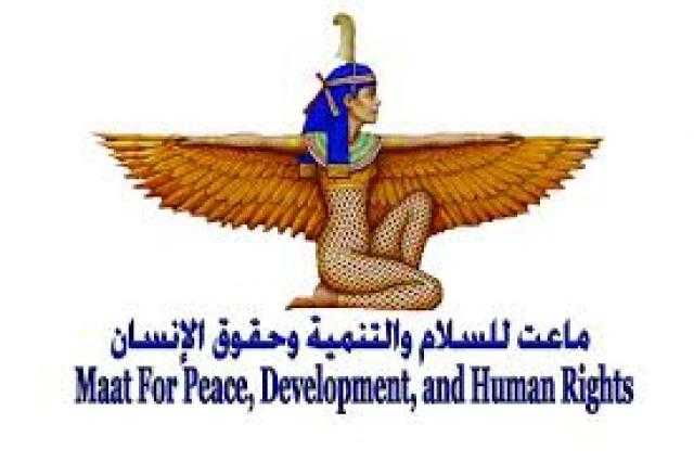 تقرير حقوقى يكشف تعرض أكثر من 1855 شخصا للتعذيب داخل سجون تركيا خلال 2020