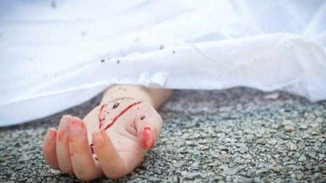 بعد الزفاف بساعات.. انتحار عريس مسموما والعروس تلحق به