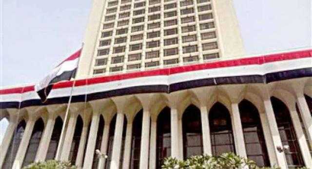الخارجية تعلن موعد تسجيل بيانات المصريين بالخارج للتصويت بانتخابات البرلمان