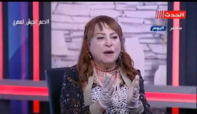 سامية خضر: انتهى عصر ”سي السيد”.. فيديو